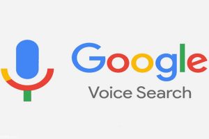 جست و جوی صوتی گوگل چیست؟
